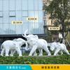 Escultura de elefante artificial luminosa de fibra de vidrio, personalizada, para jardín, patio, comunidad, decoración de pie.