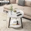 Sala de Estar Mesa Redonda Pequeña Mesa de Café Redonda Mesa Nórdica de Doble Capa Mesa Lateral para Apartamento Pequeño Mesa de Té Pequeña Gabinete Lateral