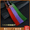 Borla de Personaje de la Fortuna de 12 cm para Sombrero Hilo Delgado Accesorio Hanfu Cheongsam Borla para Colgar en el Coche Decoración para el Hogar Borla Colgante al por Mayor Hecho a Mano