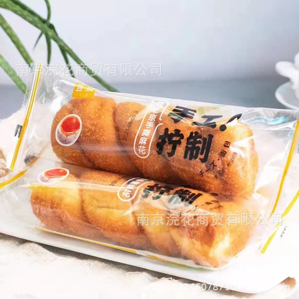 宜顶1 - 副本