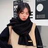 Invierno bufanda nueva para adulto estilo coreano de moda que combina con todo bufanda para mujer de alto sentido bufanda de lana tejida para estudiante