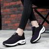 Tamanho Grande Transfronteiriço 35-42 Novos Sapatos Casuais Femininos de Malha Voadora com Amortecimento de Ar Sapatos Esportivos Sapatos de Malha Respirável Sapatos de Balanço Aumentados