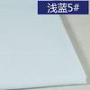 Tela de camisa de algodón puro lavado al agua 40 proceso completo lavado a la arena de algodón tela arrugada de primavera y verano para hombre y mujer