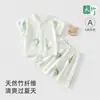 Conjunto de pijama para bebé para verano, gasa fina y transpirable, adecuado para niños y niñas, ropa de aire acondicionado infantil de fibra de bambú, ropa para casa