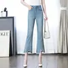 9261 Calça Jeans Flare Cinza Fumê com Barra Desfiada Micro Furo Quente Cropped Feminina Verão Meia-Idade Oito Pontos Mãe