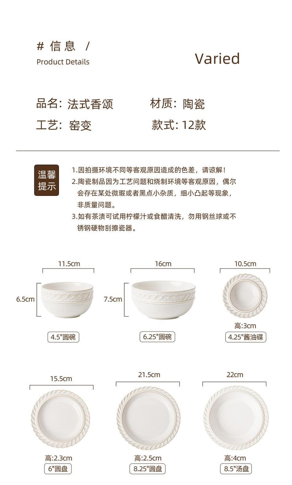 详情_04.jpg