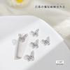 Prego jóias de diamante pequena borboleta líquido oco coração borboleta pérola camélia super flash tridimensional strass borboleta unhas