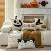 Fundas de Almohada de Halloween de Moda Transfronterizas, Fundas de Almohada Peculiares de Calabaza, Fundas de Almohada Festivas de Fantasma de Halloween con Sombrero Mágico