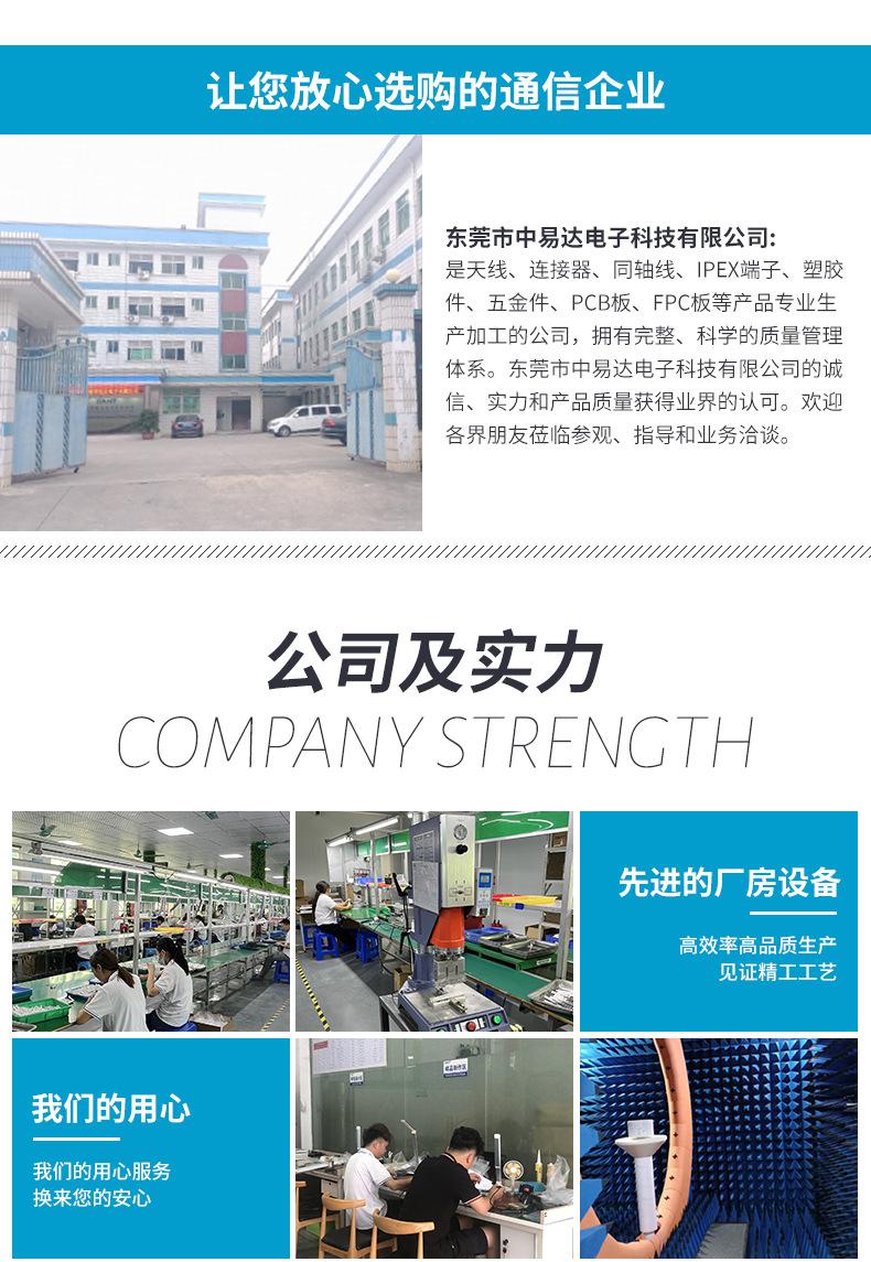 详情_09