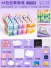 Kit DIY completo de contas em frasco de 221 cores, brinquedo de placa de contas, brinquedo educativo de contas de fusão mard 3D