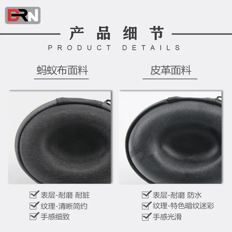 S47手表盒_07.jpg