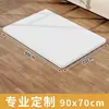 ~Mesa de trabajo multicapa de madera maciza con corte en T blanco, panel divisorio sin pintura, armario, tablero multicapa ecológico, venta al por mayor con envío gratuito
