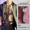 Lóbulo Lencería Sexy Malla Nuevo Estilo Seductor Uniforme Sexy Puro Deseo Tentación Body Conjunto Pasión para Hombres