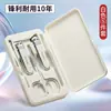 Set de Cinco Piezas de Herramientas para Manicura Multifuncionales para el Hogar de Nuevo Modelo Transfronterizo, Tijeras para Uñas, Cortauñas, Set de Manicura, Suministro al por Mayor