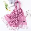 Bufanda de cachemir sintético para mujer, otoño e invierno, color liso, versátil, fina, para estudiantes, bufanda cálida, chal con flecos, transfronterizo, primera generación de cabello