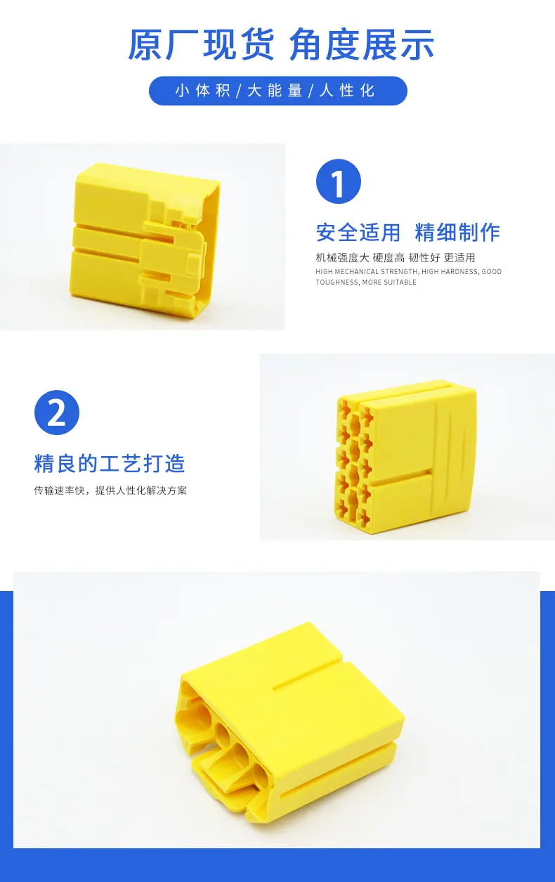 2137183-3描述图_2