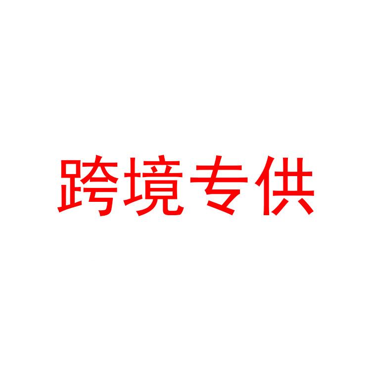 微信图片_20210326140646