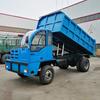 Fabricante de automóveis Shandong Sixiang personalizado caminhão basculante de baixo perfil mineração muck Sixiang carro