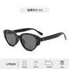 Gafas de sol personalizadas estilo retro ojo de gato especiales para conducir anti-ultravioleta red de viento ins rojo de calle al por mayor