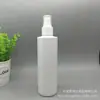 Botella Pulverizadora Transparente de Hombro Redondo de 200ml para Tónico, Agua de Tocador, Perfume, Botella Pulverizadora para Desinfectante de Alcohol