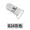 Clip de plástico de 20 mm Chupete de plástico Cocodrilo de plástico con clip anti-pérdida Clip multiusos anti-caída Overol