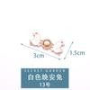 Cintura Apertada Botão Fivela de Metal Hanfu Mãe e Filho Botão Estilo Chinês Retrô Cheongsam Traje Antigo Jeans Artefato de Cintura Apertada