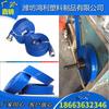 Fábrica de Weifang para manguera de alta presión de plástico PVC manguera de PVC riego agrícola espesor diámetro interior 1 pulgada 2 pulgadas 3 pulgadas, etc.