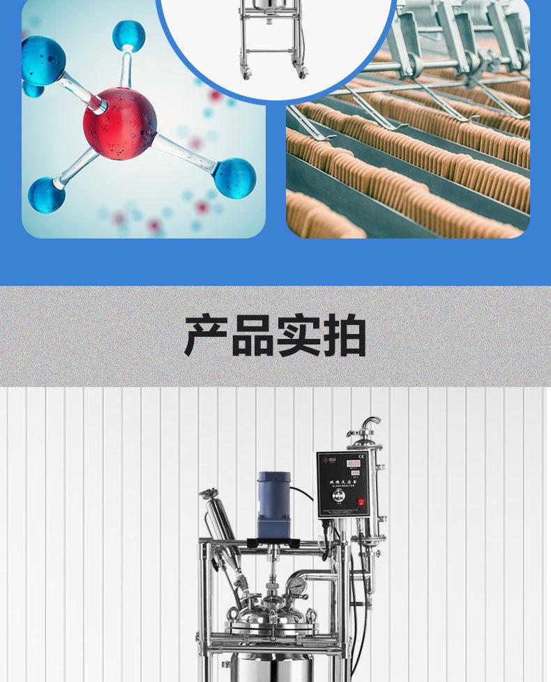 详情_07.jpg