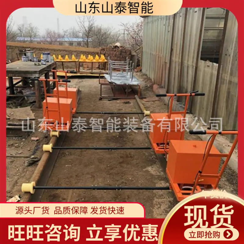 微信截图_20250906095838