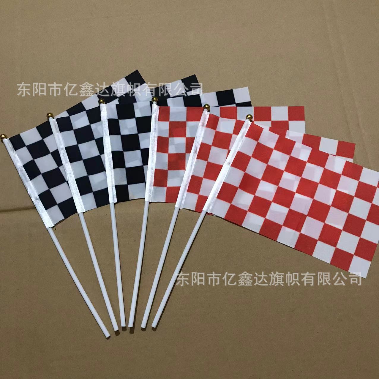 方格5