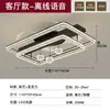 Lámpara Ventilador de Restaurante Italiano de Lujo Ligero, Lámpara Ventilador de Sala de Estar con Grietas de Hielo Atmosféricas, Lámpara de Techo Inteligente Silenciosa de Frecuencia Variable para el Hogar