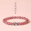 Pulseira Cristal Morango Rosa Transparente Natural Feminina Cristal Rosa Doce Menina Coração Namoradas Três em Um Joia Pulseira Atacado