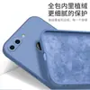 Para capa de celular Oneplus 5/5T/6/6T/7/7Pro/7t/7t Pro Cubo Mágico silicone líquido tudo incluído anti-queda
