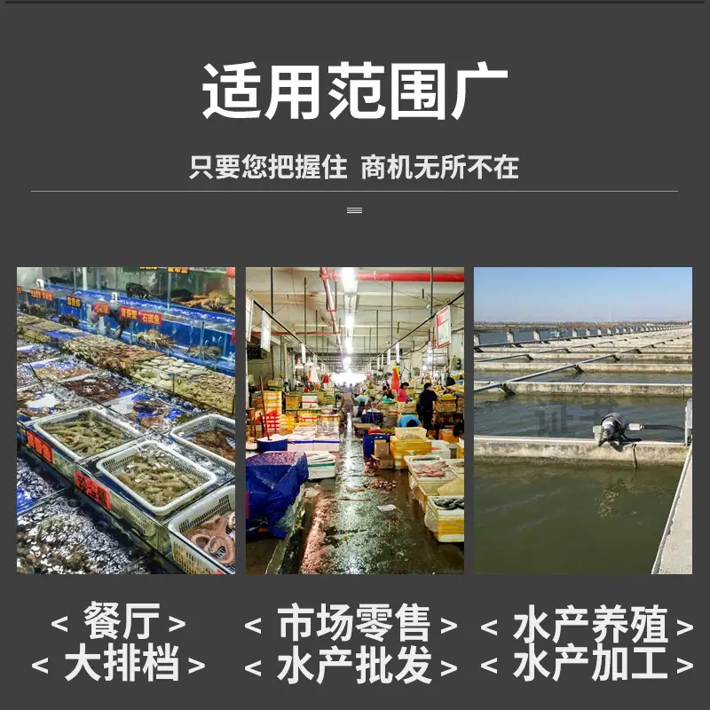 分离机副图3