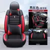 Adecuado para Haval H6 H2 H3 H4 M6plus, fundas de asiento de coche de cobertura completa, cojín para todas las estaciones, protección completa del asiento