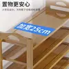Zapatero Sencillo para Uso Doméstico en la Entrada, Estante de Almacenamiento Multicapa de Gran Capacidad para Dormitorios y Apartamentos de Alquiler