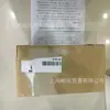 Nuevo Eliminador Estático Smc Izn10E-11P16-B1 Tipo Boquilla