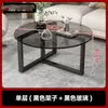Mesa de centro redonda de cristal templado, diseño moderno y minimalista, adecuada para salas de estar, hogares y apartamentos pequeños, con un estilo minimalista italiano