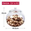 Pote selado esférico Garrafa de plástico PC Pote transparente para armazenamento de grãos Pote para grãos de café e casca de laranja Pote de acrílico para armazenamento