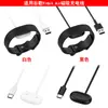 Qingfeng Compatível com Google Fitbit Pulseira Air Carregamento Magnético Interface USB/Tipo-C Carregador Magnético