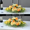 Mesa de Reuniones para Sala de Conferencias Mesa Larga Flores Artificiales Restaurante Banquete Mesa Larga de Comedor Cubierta de Mesa Decoración con Flores Arreglo Floral Recepción Flores
