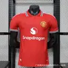 2627 Versão Jogador de Clube Camisas Respiráveis do Barcelona, Paris, Real Madrid, Arsenal, Bayern, Chelsea, Mesmo Estilo das Camisas de Competição