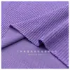 180Gcvc Tela de Punto Acanalado Mezcla de Algodón y Poliéster Rayada Coreana Base para Camisa Ropa de Casa Material para Falda Juguete