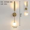 Lámpara de pared de hotel de lujo con luz posmoderna sencilla y creativa, estilo nórdico, para pasillo, sala de estar, dormitorio y mesita de noche.