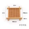 Porta Copo Quadrado de Bambu em Formato de Jogo da Velha Suporte para Panela Bandeja Pequena para Doces Estilo Japonês Tapete de Chá Tapete de Chá Tapete de Isolamento Térmico Porta Copo de Seda de Bambu