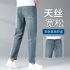 Jeans de otoño Tencel para hombre, cropped, ultradelgados, holgados, de pierna recta, seda de hielo, estilo nuevo, pantalones casuales de 9 puntos para hombres bajitos
