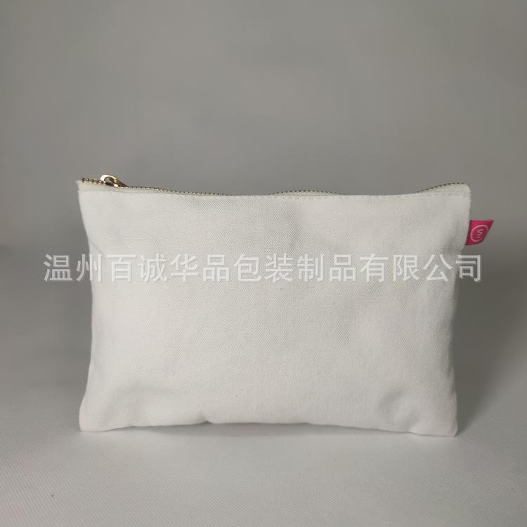 空白1