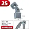 Conectores galvanizados para tubos quadrados 20/25/30/40 para estufas, lagos de peixes, prateleiras e grades de estufas