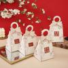 Ins Caja Creativa para Dulces de Boda Lujo Accesible Boda Compromiso Boda Caja de Embalaje para Dulces Diseño de Lazo Caja de Regalo para Acompañante