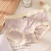 Ropa interior de seda helada sin costuras Poliga Fox para mujer, verano, realce de glúteos, fina, transpirable, algodón, bragas de cintura media para mujer